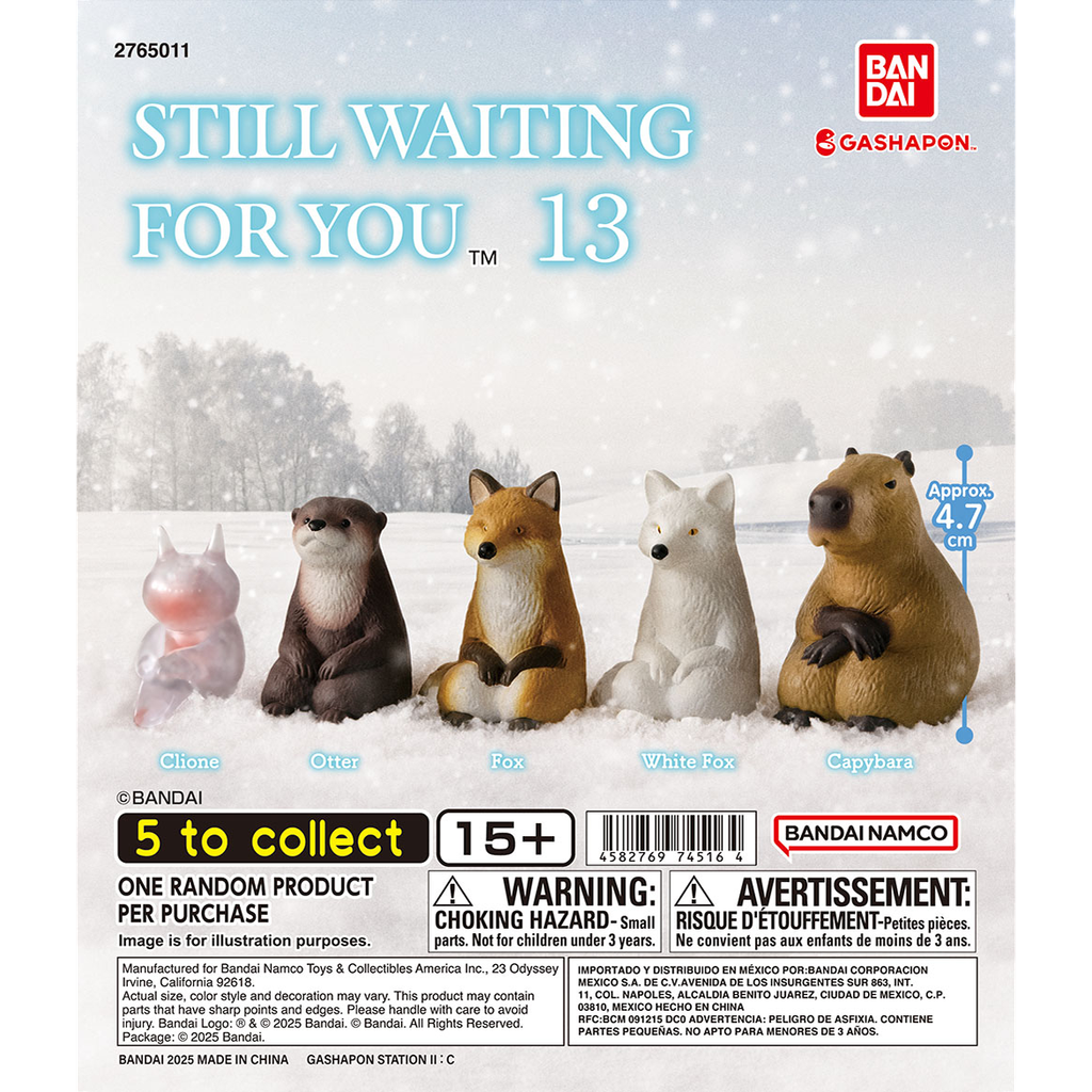 Bandai 扭蛋 - 動物等待系列13 (全套5款) 
