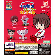 Bandai Gashapon - Tezuka Osamu Characters Let'S Sit Here! (Set of 4)