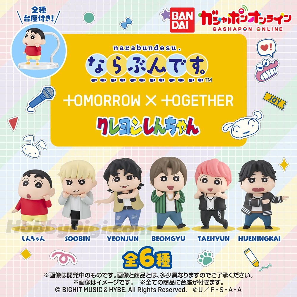 Bandai Gashapon - Tomorrowxtogether X Shin-Chan Let'S Get In Line (Set of 6)