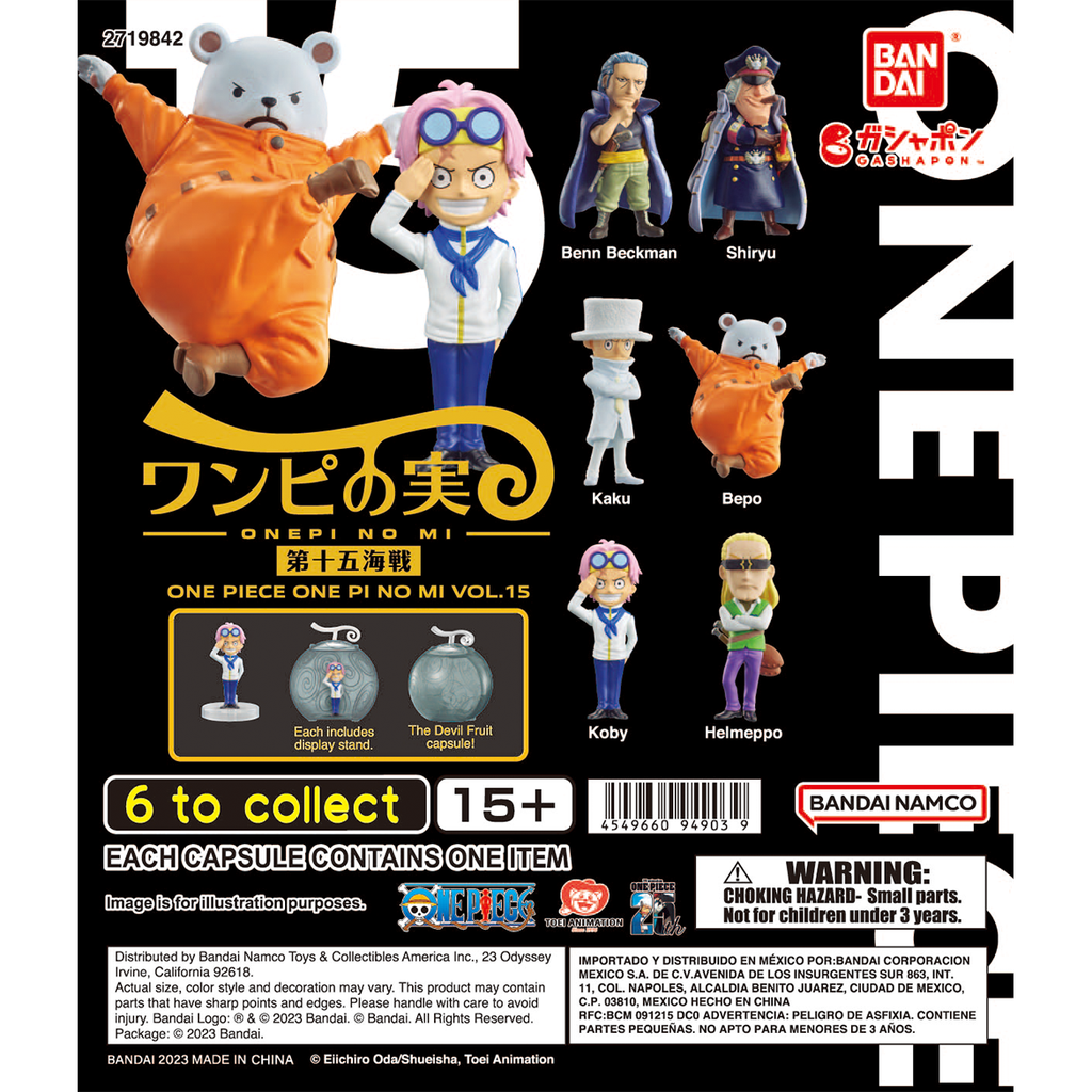Bandai Gashapon - Onepi No Mi Vol.15 (Set of 6)