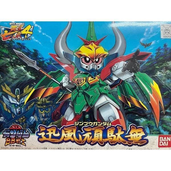 SD高達 BB戰士 (紅LOGO) 迅風頑馱無 (新SD戰國傳天星七人眾篇) 184