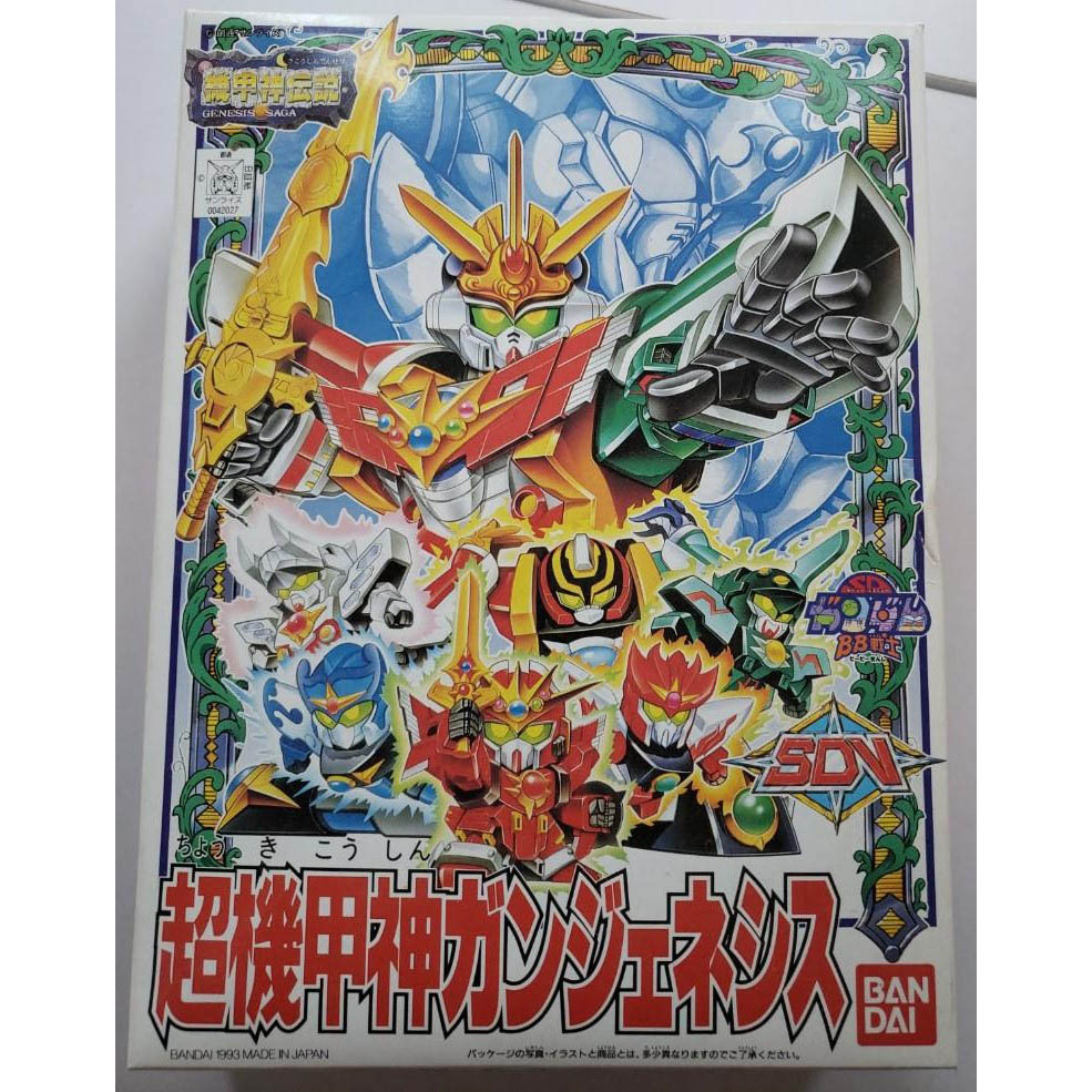 SD高達 BB戰士 (紅LOGO) 機甲神 傳說蓋亞 奧尼狂怒 激流尼魯蘇 喬利阿蘇 尼魯蘇 擊加泰斯 超機甲神創世主 (機甲神傳說)121