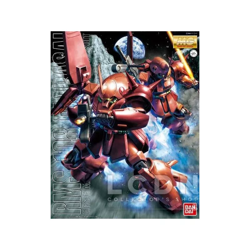 MG 1/100 (紅LOGO) RMS-108 姆歷沙