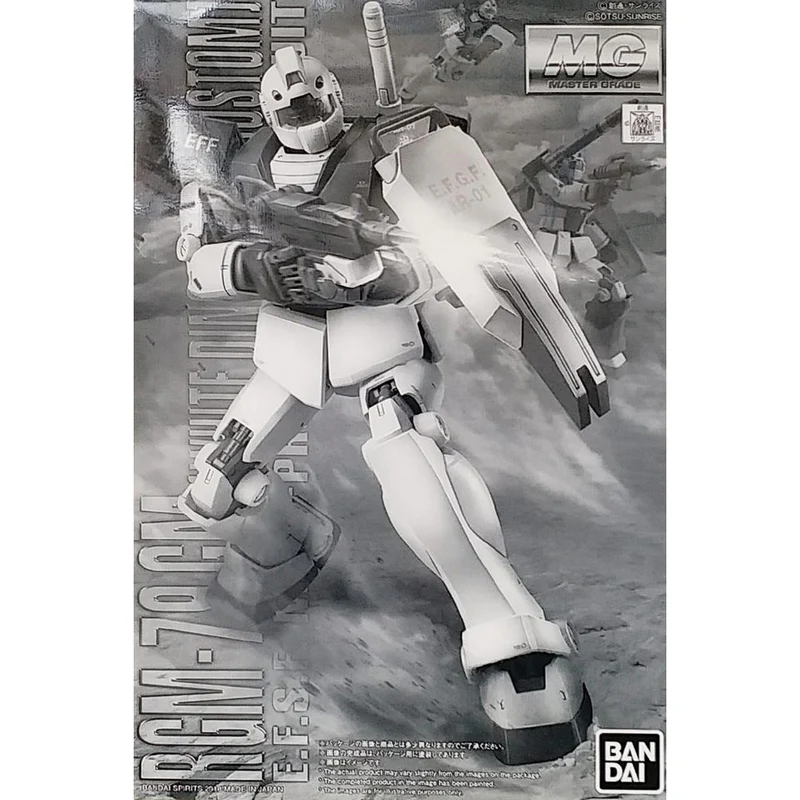 MG 1/100 GM White Dingos Team (PB)