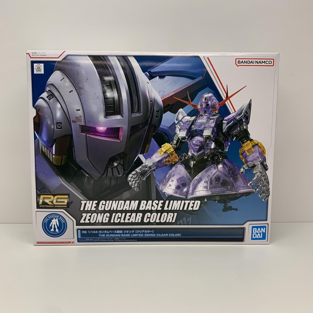 RG 1/144 The Gundam Base 限定 自護號 [彩色透明版] (PB)