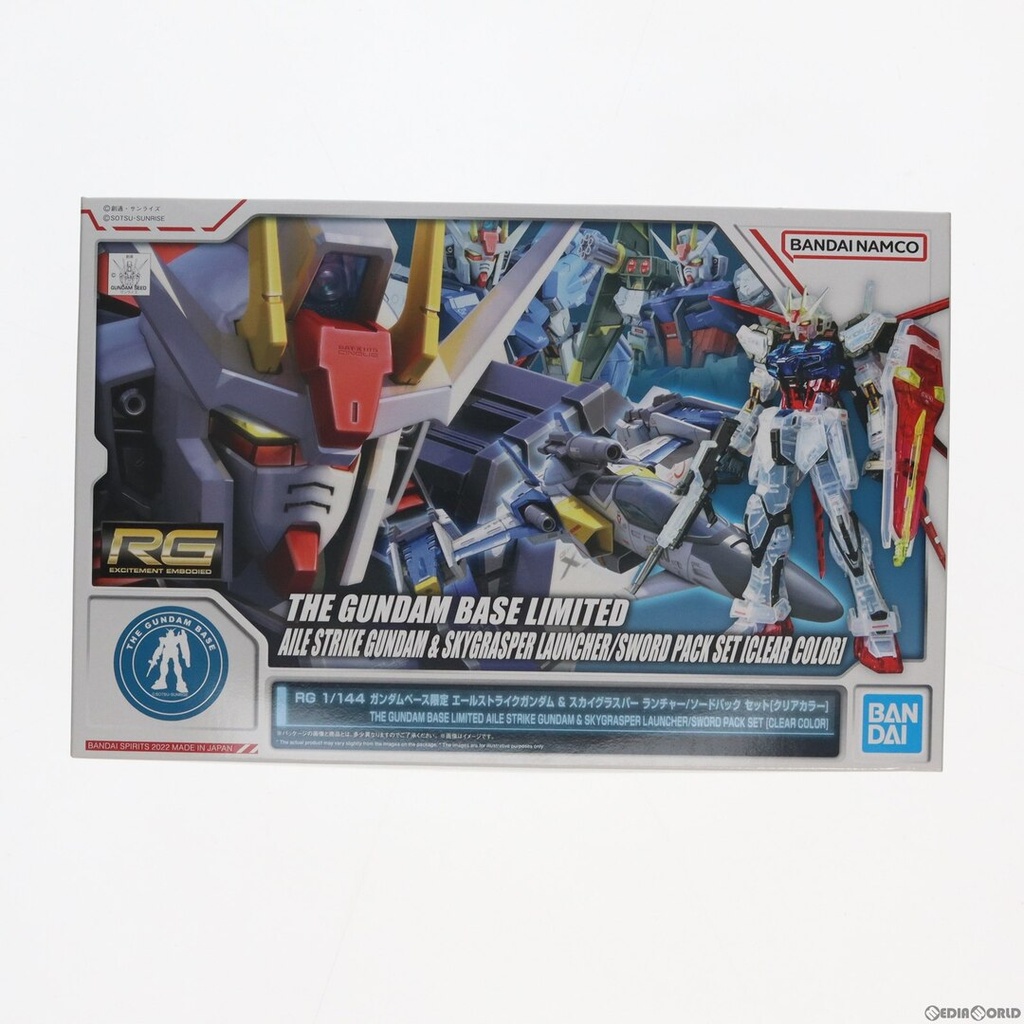 RG 1/144 The Gundam Base Limited Aile Strike Gundam & Sky Grasper Laucher / Sword Pack Set [Clear Color] (PB)