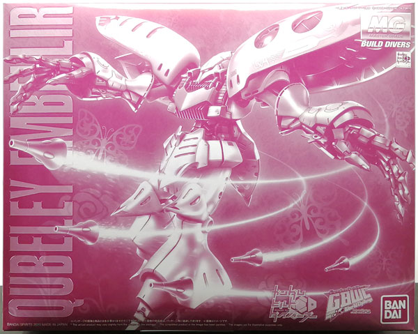 MG 1/100 QUBELEY EMBELLIR 玫瑰卡碧尼 (PB)