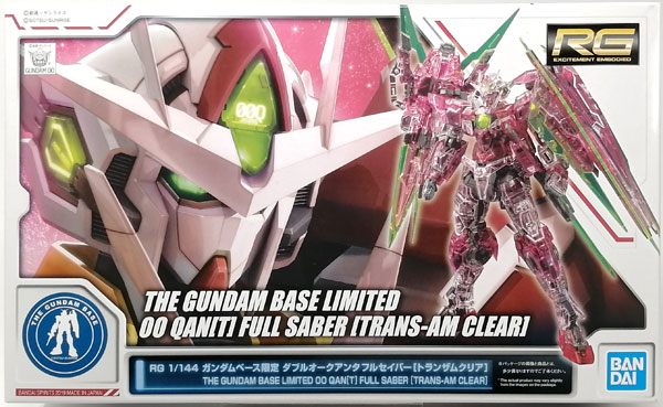 RG 1/144 The Gundam Base Limited 00 Qan[T] Full Saber [Trans-AM Clear] (PB)