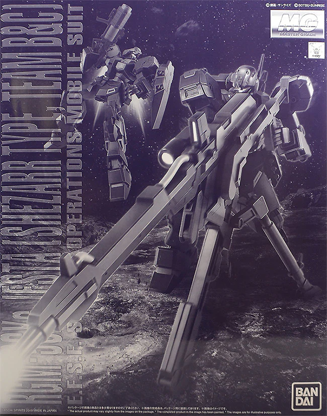 MG 1/100 RGM-96Xs Jesta (Shezarr Type, Team B & C ) (PB)