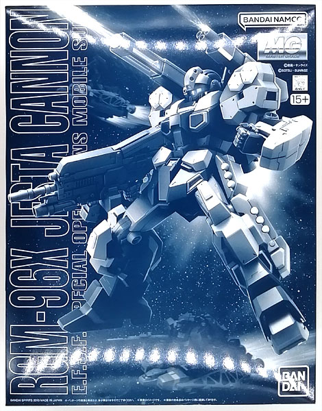 MG 1/100 RGM-96X Jesta Cannon (PB)