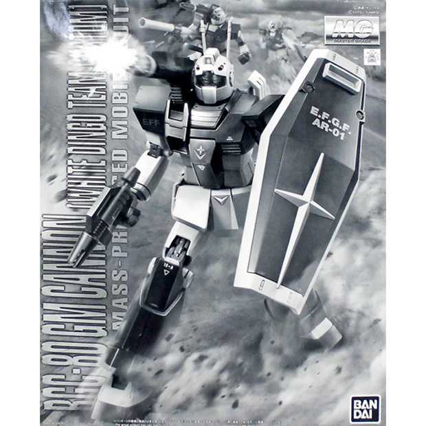 MG 1/100 吉姆加農 (白色野犬隊専用配色) (PB)