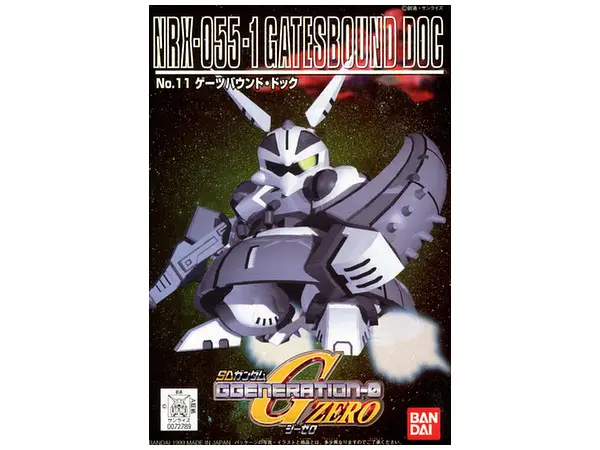 SD 高達 BB戰士(紅LOGO)  G世代-ZERO  #11 NRX-055-1 凱茲專用獵犬