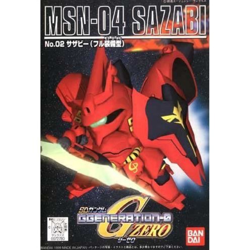 SD 高達 BB戰士(紅LOGO)  G世代-ZERO  #02 MSN-04 SAZABI沙剎比