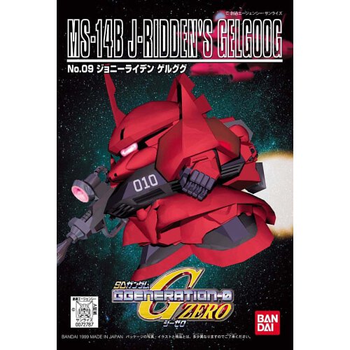 SD Gundam BB Senshi G-GENERATION ZERO #09 MS-14B J.Ridden's Gelgoog
