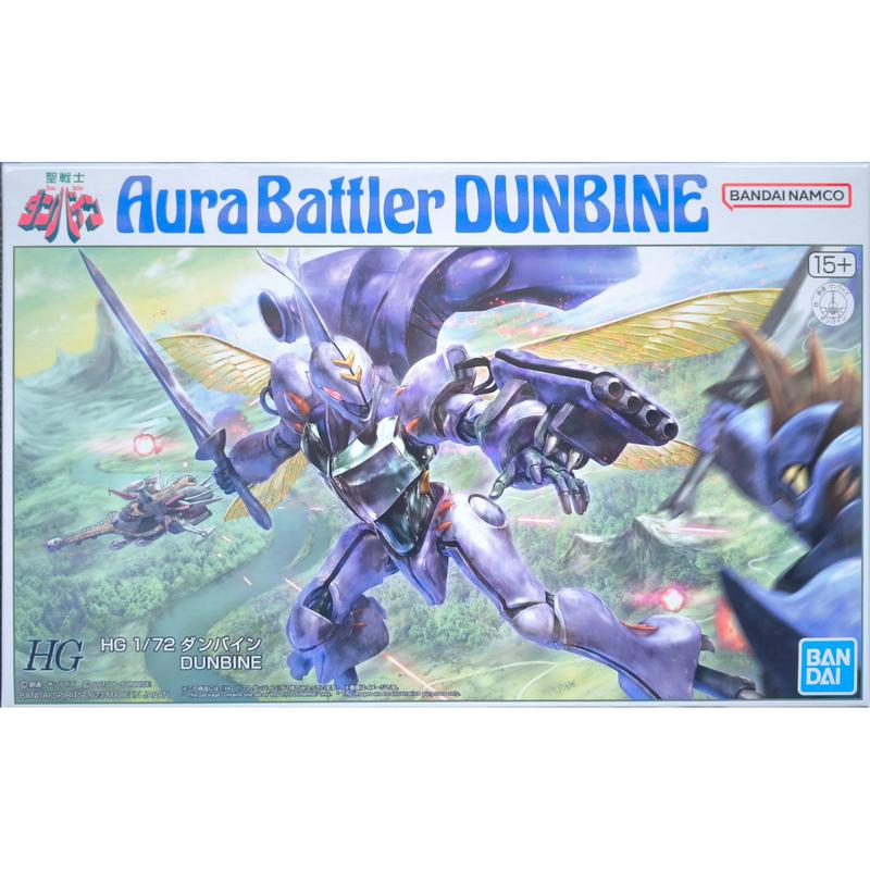 HG 1/72 聖戰士 昆霸 (PB) 