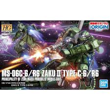 HG 1/144 量產型渣古II C-6/R6 型態  (庫克羅斯·德安之島Ver.)