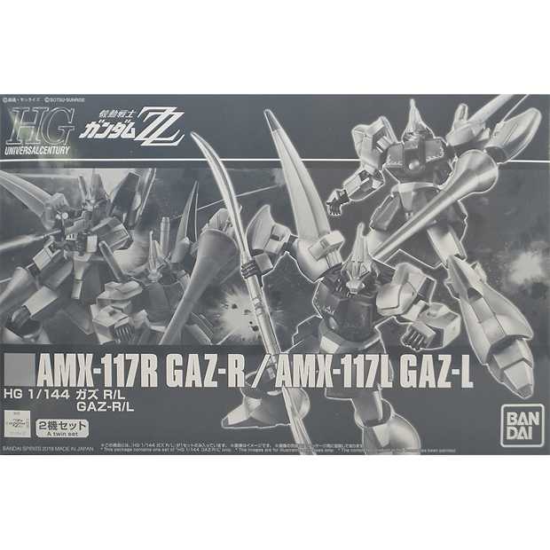 HG 1/144 卡斯 R/L《機動戰士高達 ZZ》 (PB) 