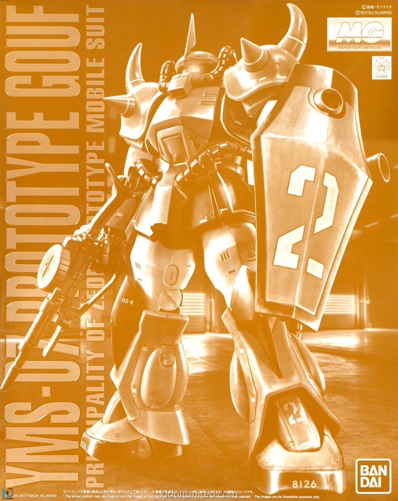 MG 1/100 YMS-07 原型老虎（Prototype Gouf） (PB) 