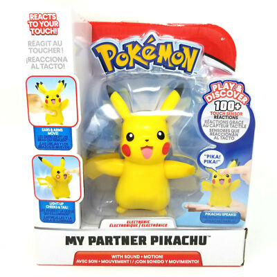 比卡超玩具發聲發光觸控My partner Pikachu toy