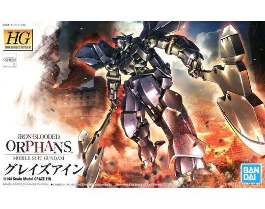 HG 1/144 古尼捷·愛因