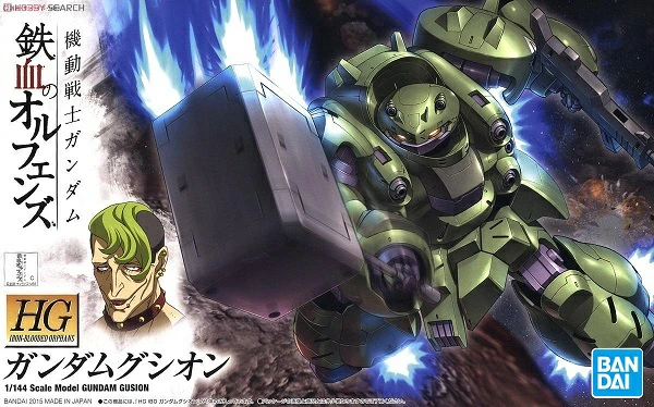 HG 1/144 008 Gundam GUSION (IBO)