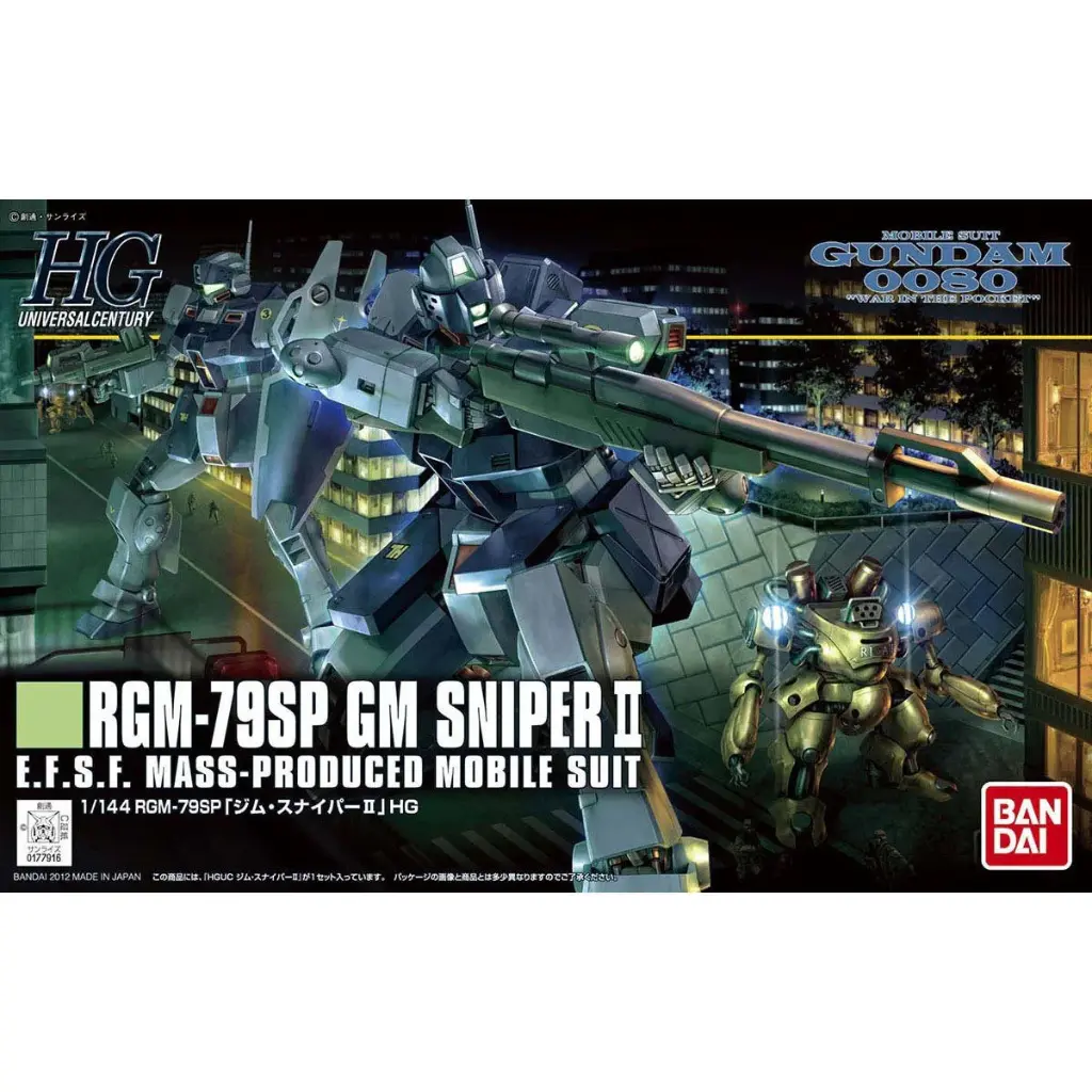HGUC 1/144 146 RGM-79P 狙擊型吉姆2