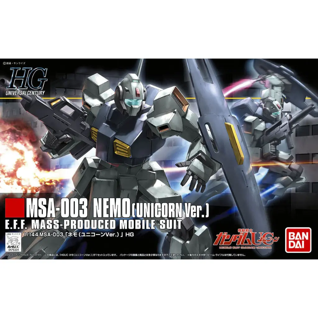 HGUC 1/144 140 MSA-003尼姆 (UC劇場版Ver.)《機動戰士高達 UC》
