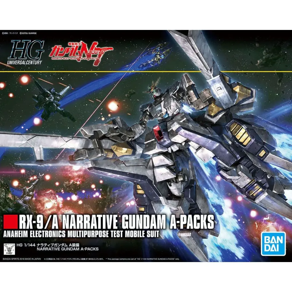 HGUC 1/144 218 Narrative Gundam A-Packs