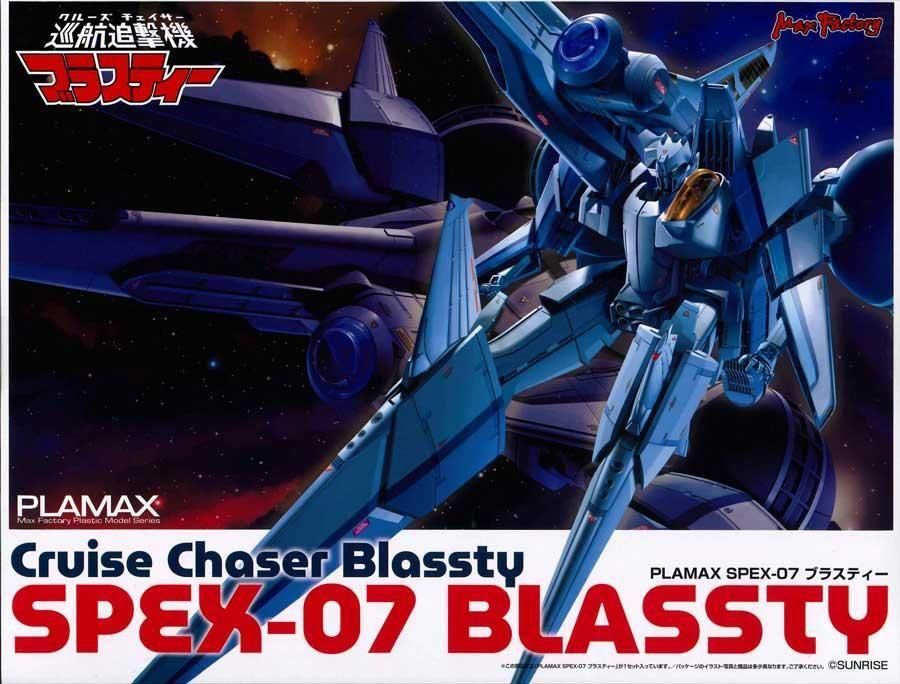 Max Factory Plamax 組裝模型- SPEX-07 Blassty 小說版