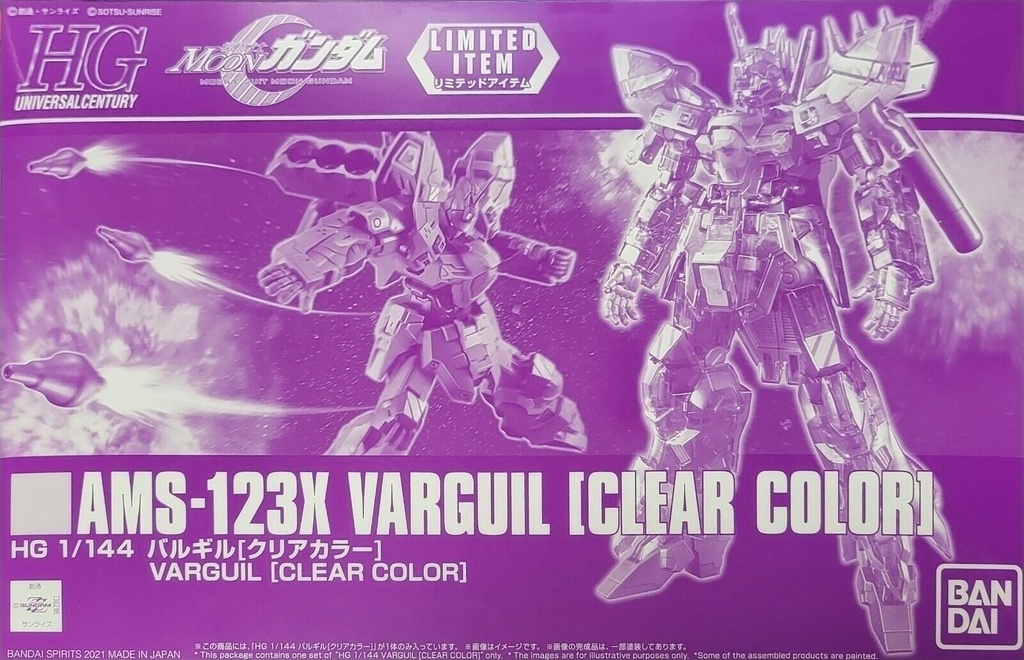 HGUC 1/144 AMS-123X VARGUIL [Clear Color] (Event Limited)