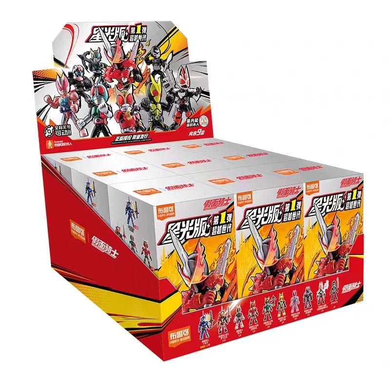 Blokees Kamen Rider Starlight Edition Vol. 1 (First Bullet) (74301）