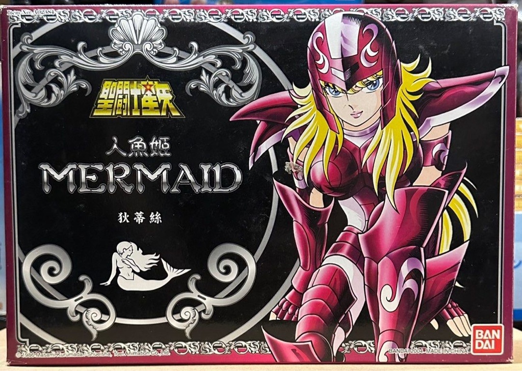 聖鬥士星矢 聖衣大系海鬥士 人魚姬 美人魚 狄蒂斯