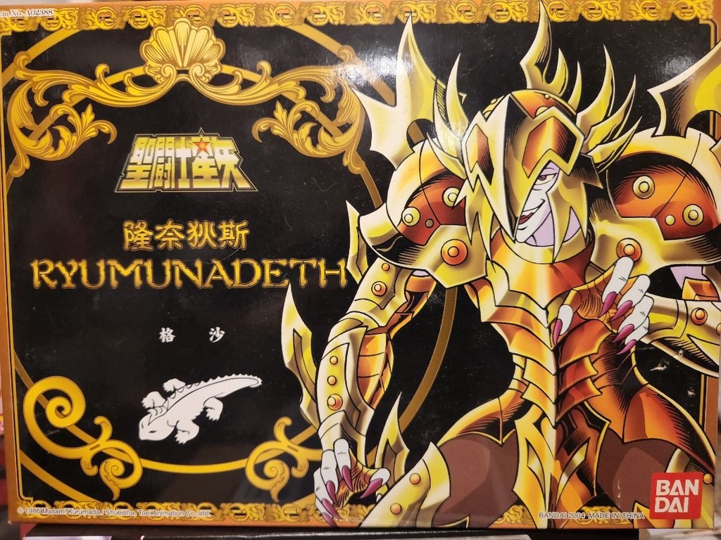 Saint Seiya Poseidon Saga Ryumunadeth