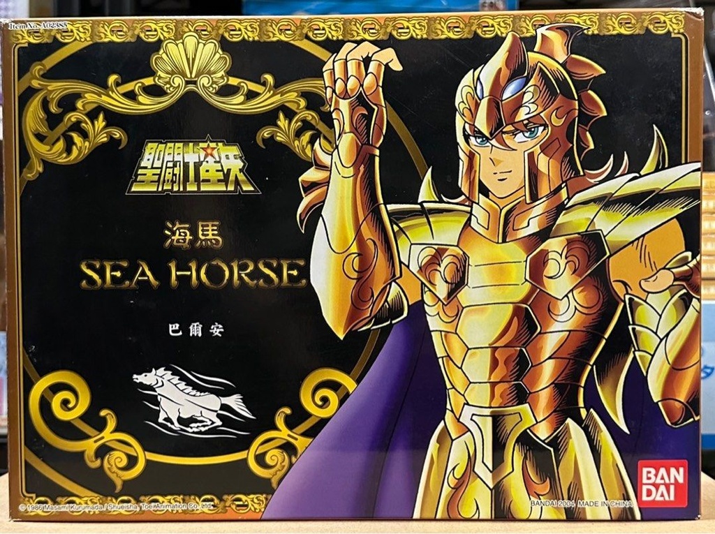 聖鬥士星矢 聖衣大系 海王篇 海鬥士 鱗衣  海馬 巴爾安