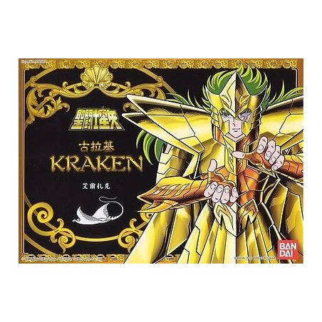 聖鬥士星矢 聖衣大系 海王篇 海鬥士鱗衣 魔鬼魚 古拉基