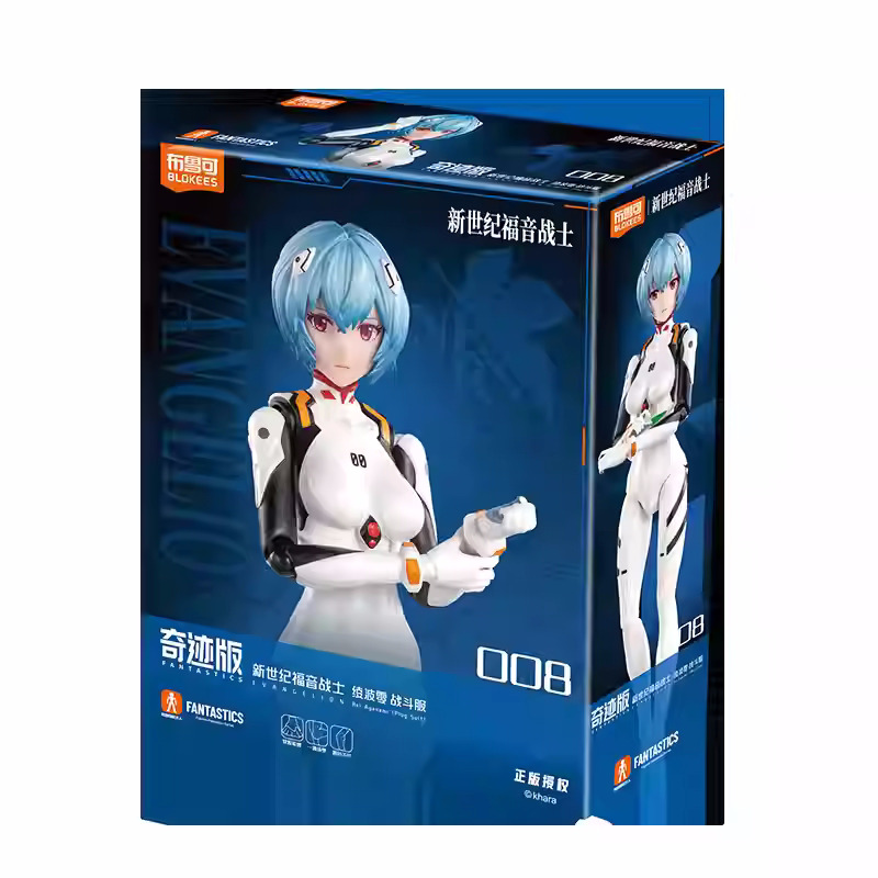 Blokees Figure - Evangelion FF01 Rei Ayanami Plug Suit (Int ver.)