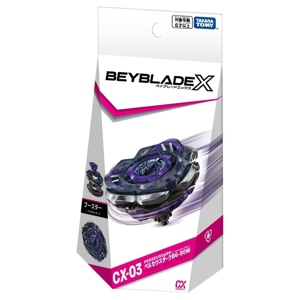 Takara TomyBeyblade X CX-03 Booster Perseus Dark B6-80W
