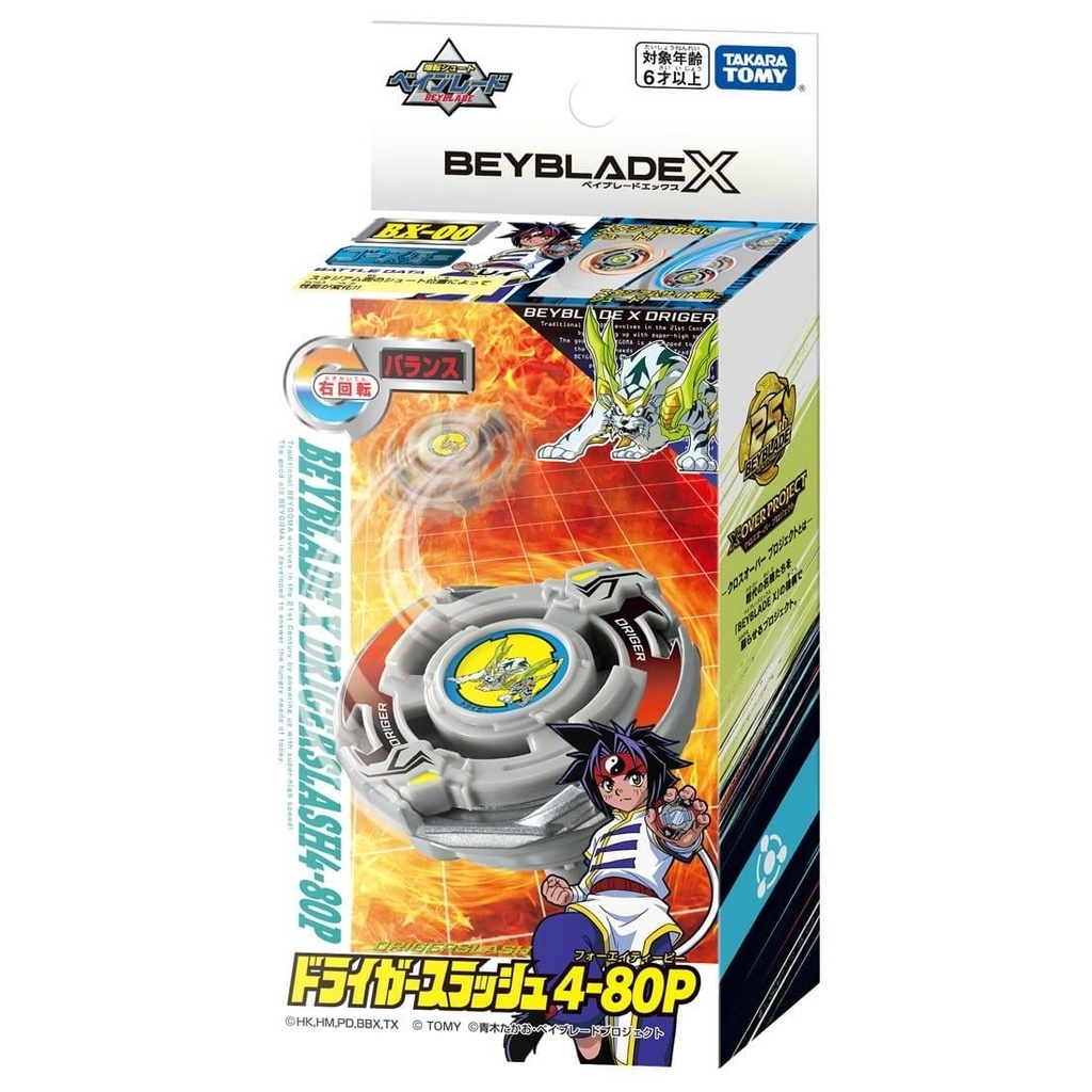 Takara Tomy Beyblade X - BX-00 BXG-04 Booster Driger Slash 4-80P 