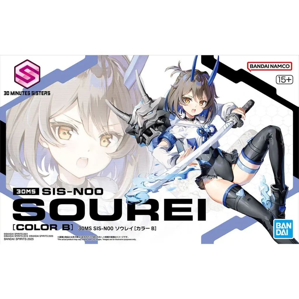 30分鐘少女戰線 SIS-N00 索蕾 [B色]