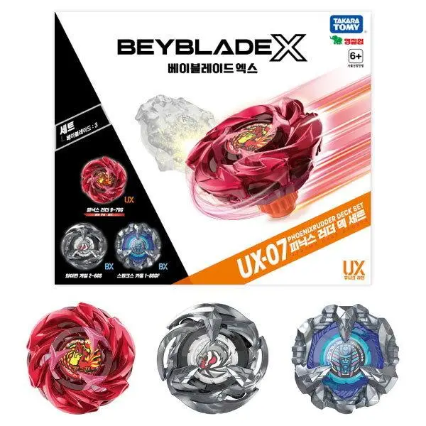 TAKARA TOMY BEYBLADE X - UX-07 Phoenix Ladder Deck Sett