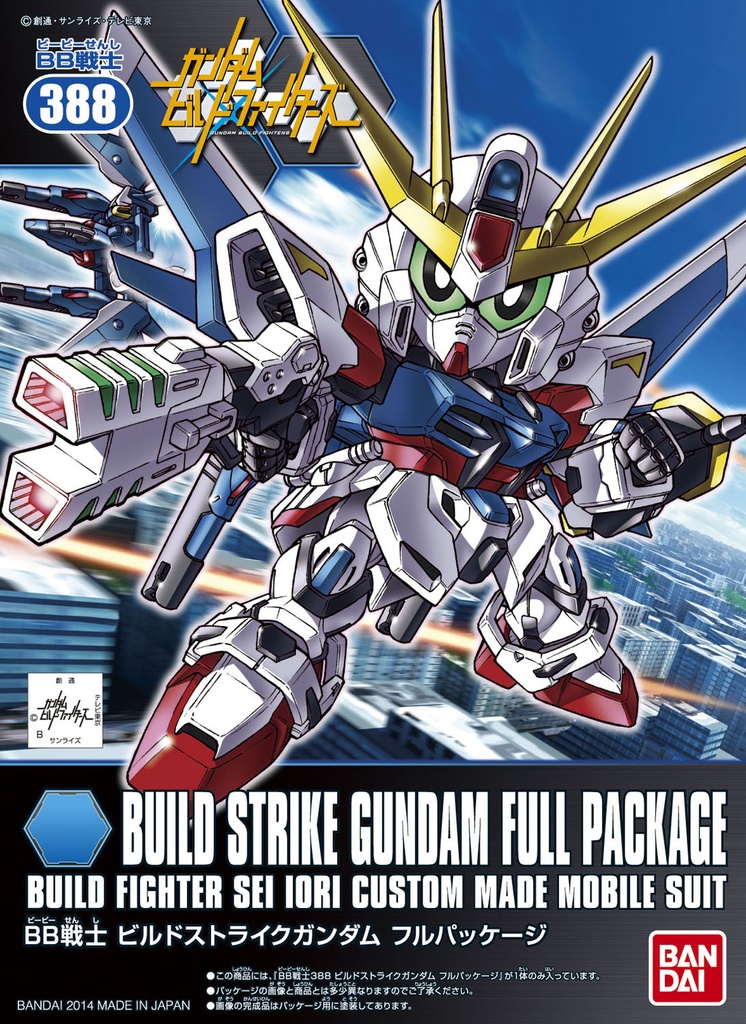 Bandai SD Build Strike Gundam Full Package #388