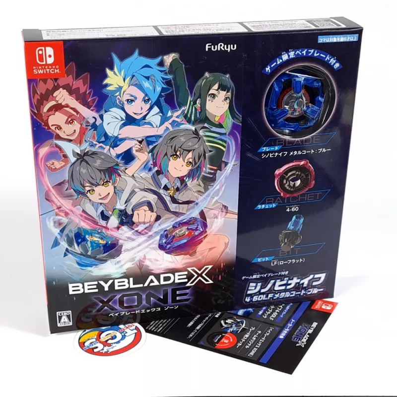 任天堂 Switch 爆旋陀螺 X XONE (日本特典版) 