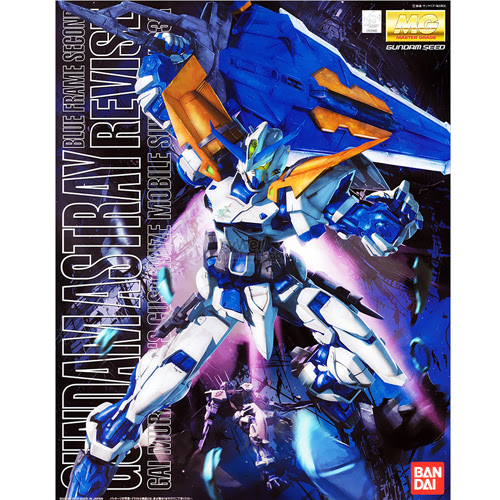 MG 1/100 Gundam Astray Blue Frame 2nd Revise
