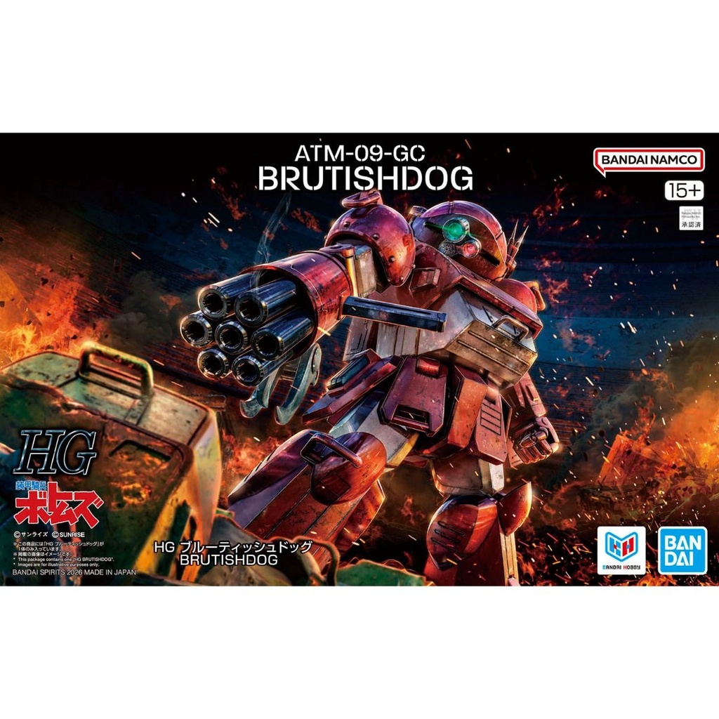 HG 組裝模型 獸犬《裝甲騎兵VOTOMS》