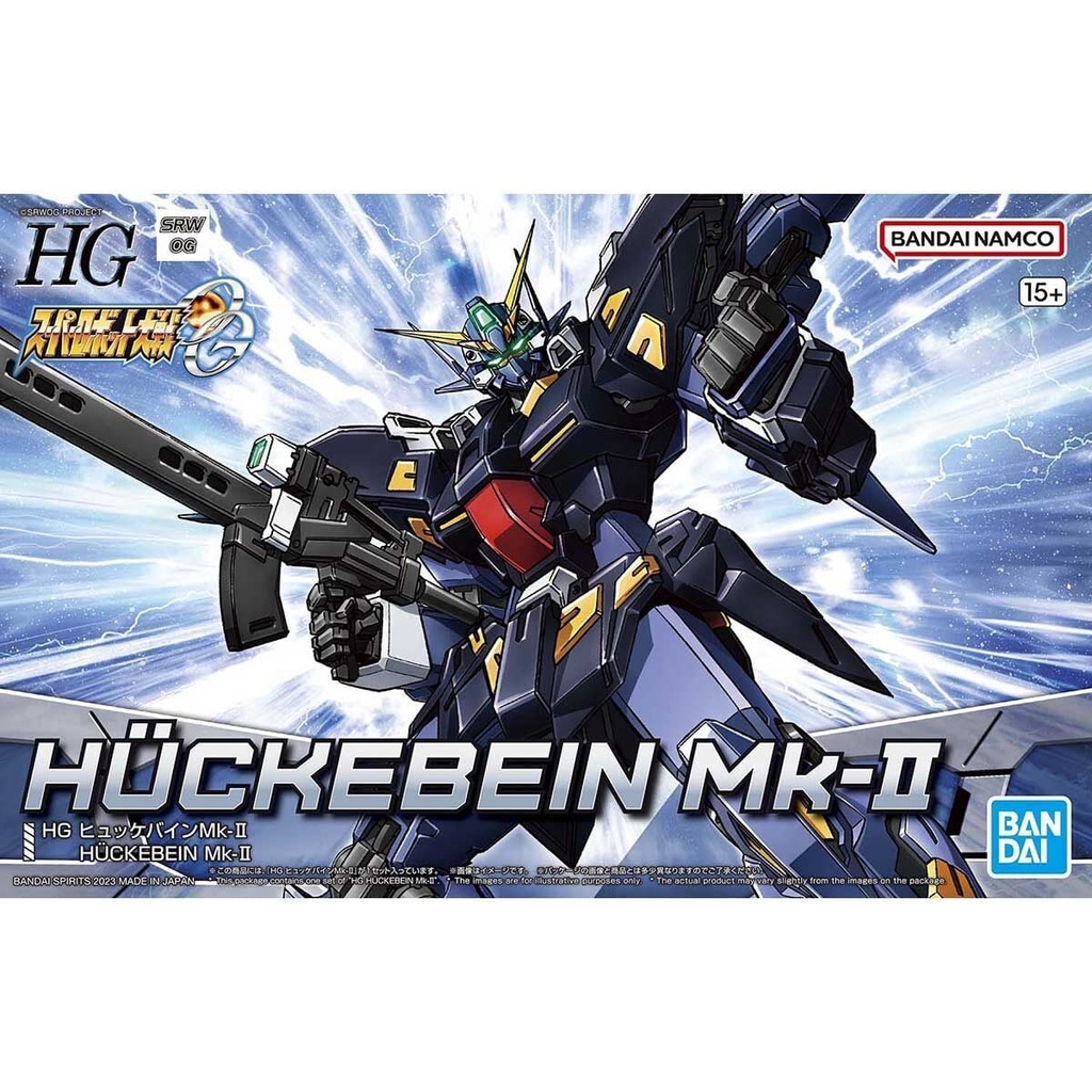 HG 1/144 機器人大戰OG 修凱派因Mk-Ⅱ 