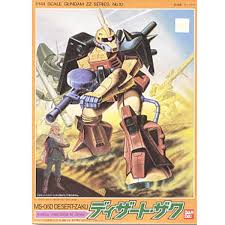 1/144 機動戰士 MS-06D 沙漠型渣古《機動戰士高達 ZZ》系列10 Desert Zaku