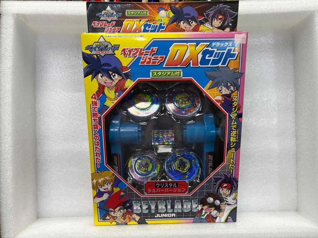 Takara Tomy 爆旋陀螺 X -BX-00 變形金剛 雙陀螺系列 柯柏文3-60F & 麥加登3-80N (副本)