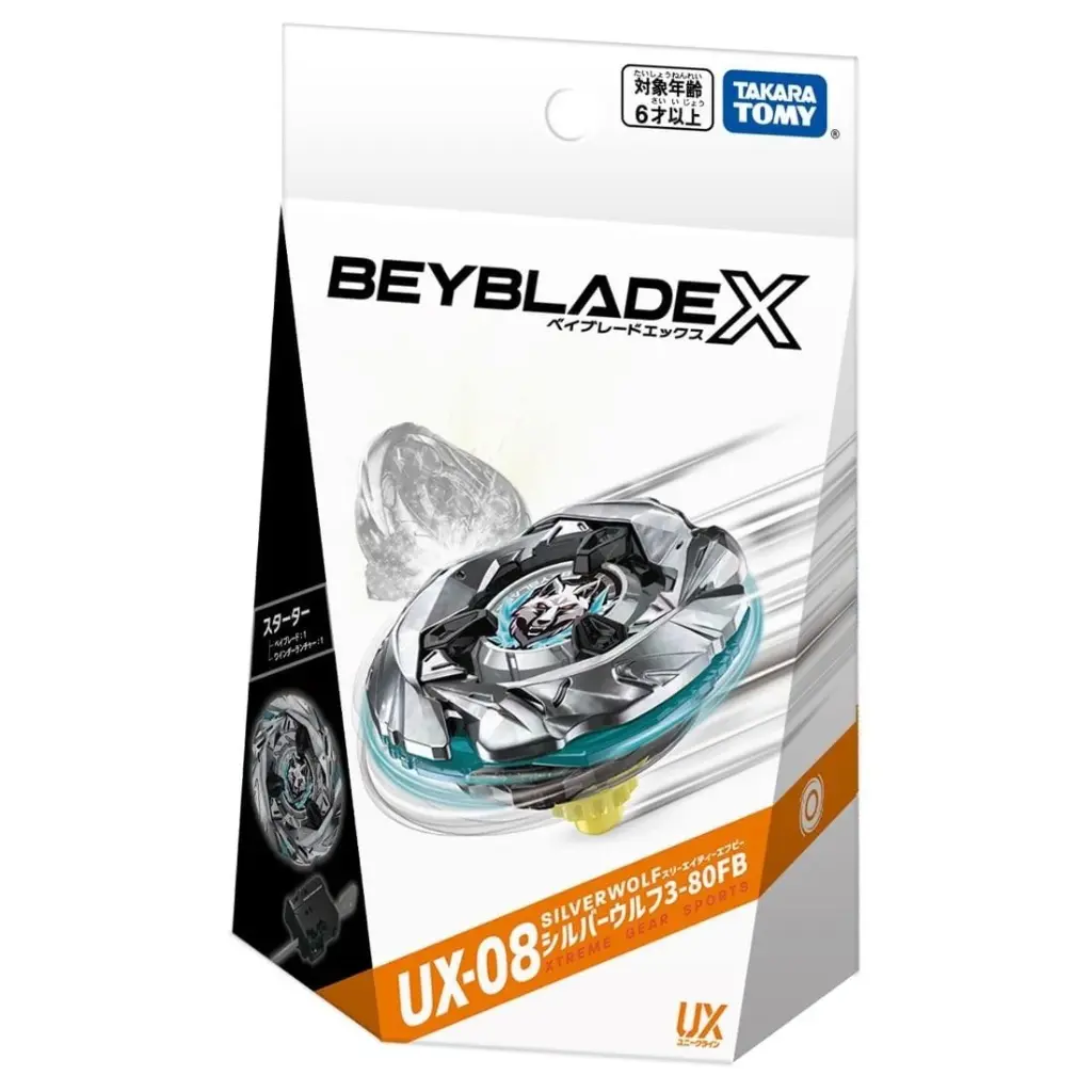 Takara Tomy Beyblade X - UX-08 Silver Wolf 3-80FB Set