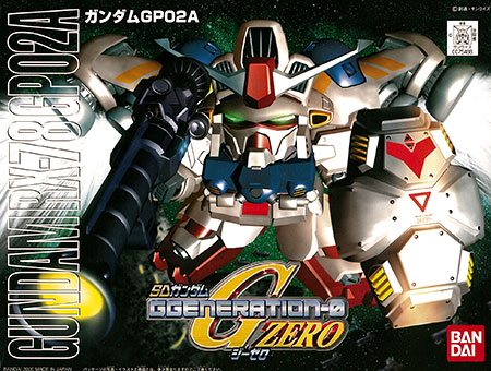 Bandai SD高達 BB戰士 #202 高達 GP-02