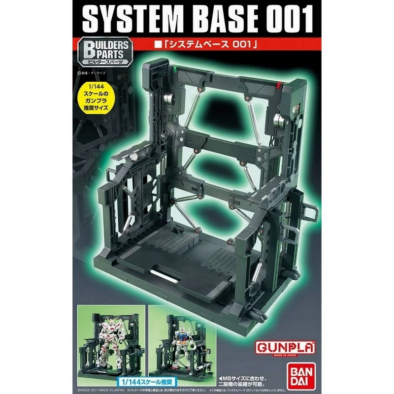 Bandai Builders Parts 1/144 Gundam System Base 001